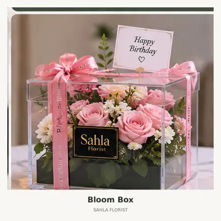 Bloom Box Jatiuwung